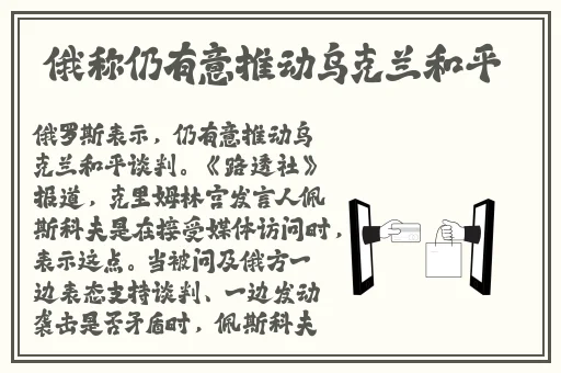天堂 在线中文在线最新版下载