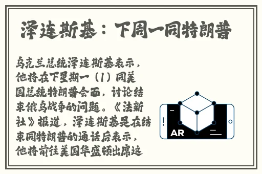 国产强伦姧**完整版