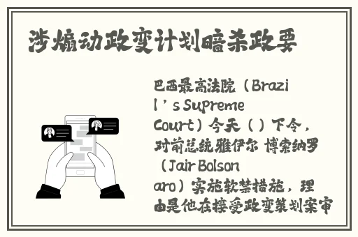 羞羞答答国产精品www