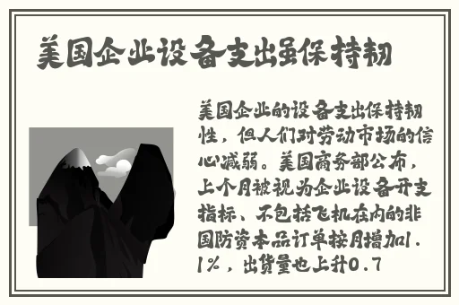 亚洲精品无码成人A片九**放
