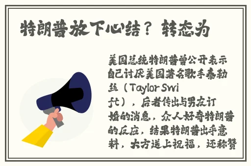 已满点此自动转蘑菇精品