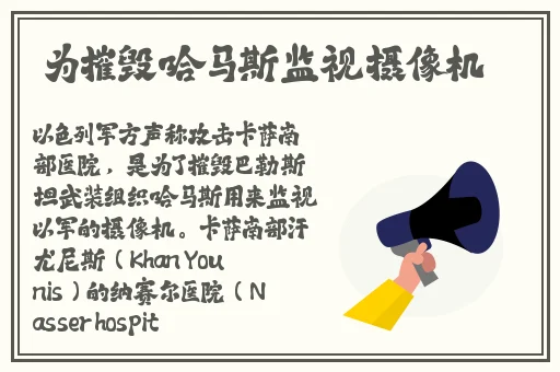 911吃瓜**长征
