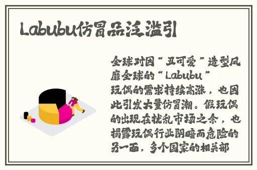 99久热国产精品视频尤物