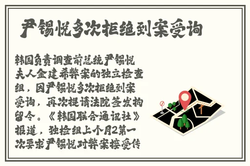 日产乱码卡线二线三线