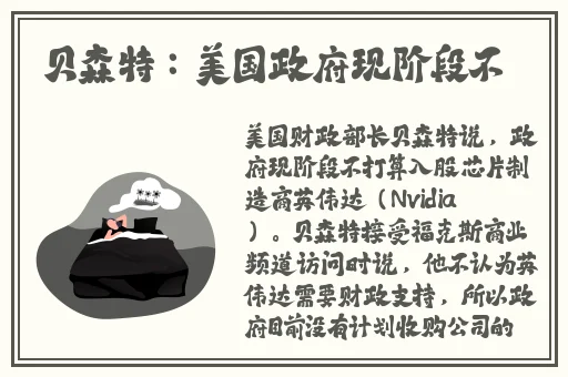 亚精产品一二三三三早餐店