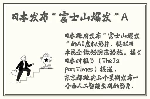 沈阳老阿姨最后的巅峰
