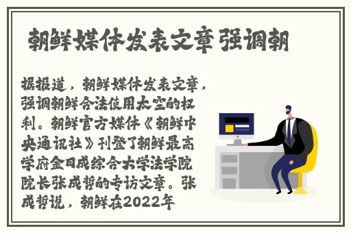 德国老女人擦她**老荫户